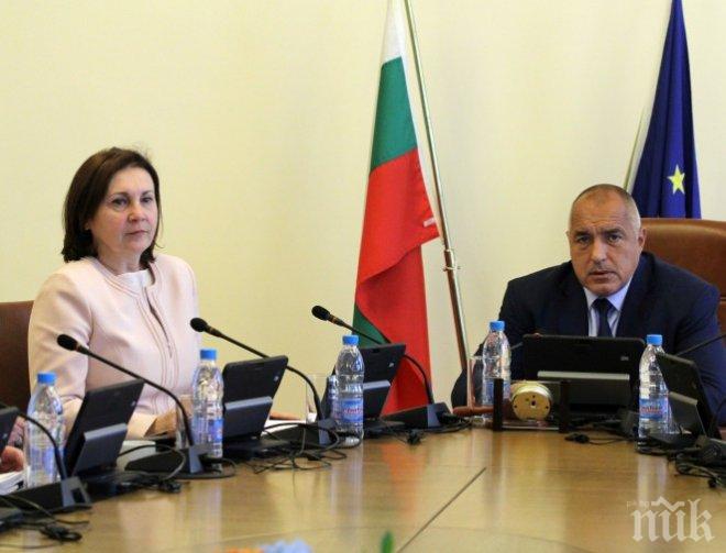 Точно в 10 часа: Кабинетът Борисов 2 заседава за последен път