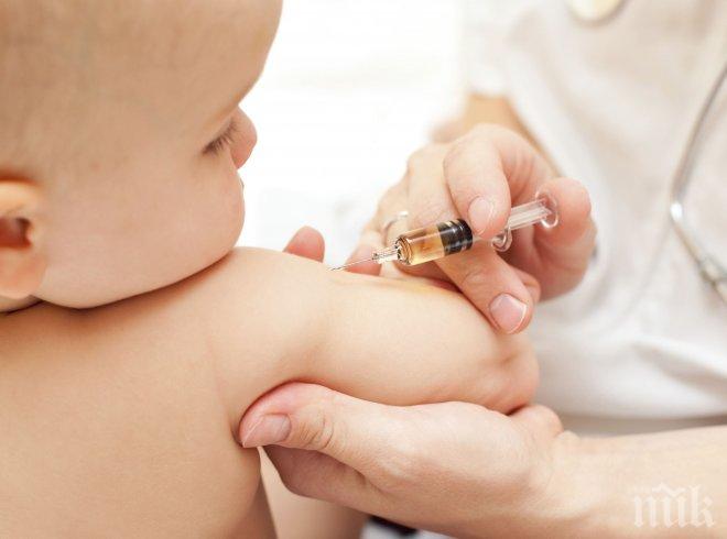 Скандалът с турските ваксини се разраства: Обвиниха служител на Бул Био