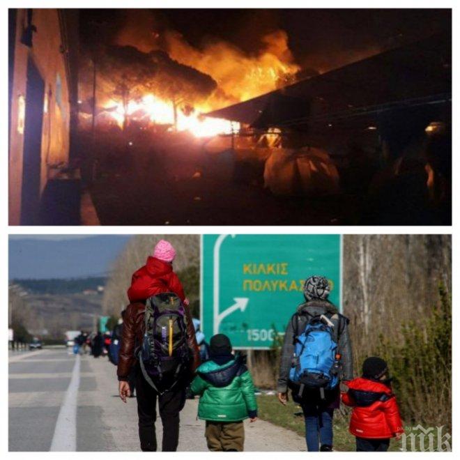 Екшън в Гърция: Мигранти вилняха на остров Хиос, нападнаха къщи и магазини