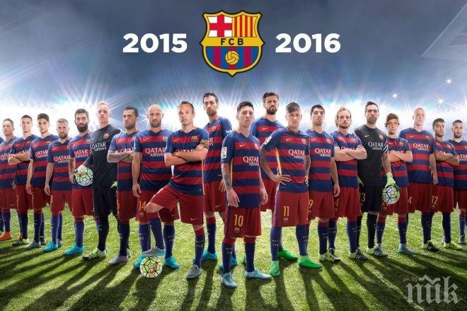 Собствениците на Вайбър наливат пари в Барса