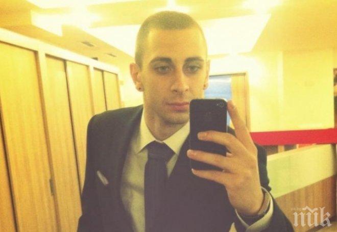 Хит в нета! Тарикат продава... кутия от Айфон 7 (ОФЕРТА)