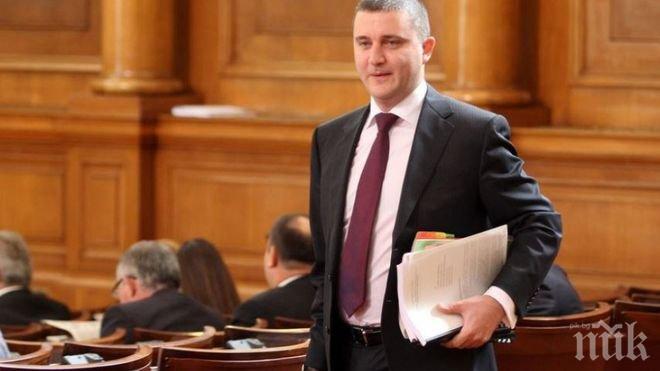 ЖЕГА В ПАРЛАМЕНТА! Горанов заплаши депутатите! Ето тежките му думи за бюджета