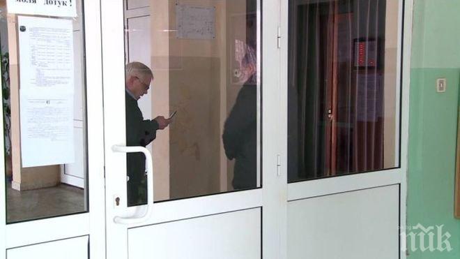 Ще има наказания за охранителите, пуснали психично болния мъж в столичното училище 