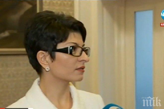 Без изненади! Десислава Атанасова: Приемането на оставката на правителството ще бъде факт