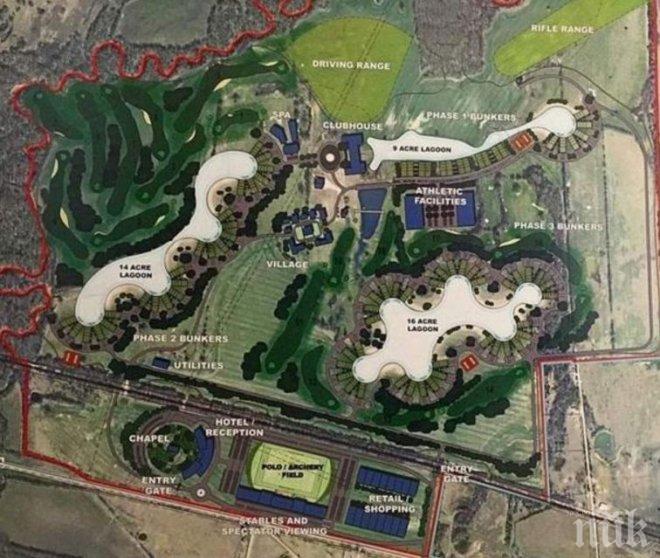 МЕРКИ ЗА СИГУРНОСТ! Американски милионери ще живеят в село под земята при апокалипсис (СНИМКИ)