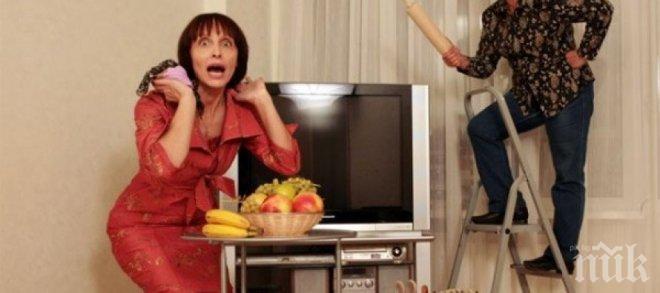 Бягайте далеч от тъщата и свекървата! Денят не е подходящ за срещи с тях