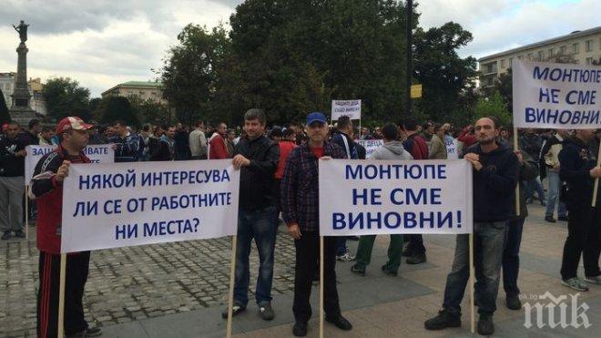 „Монтюпе“ възпрепятства контролните органи с противопожарно учение