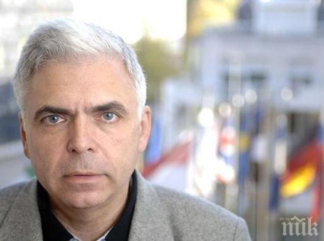 Бивш румънски евродепутат получи четири години затвор за корупция