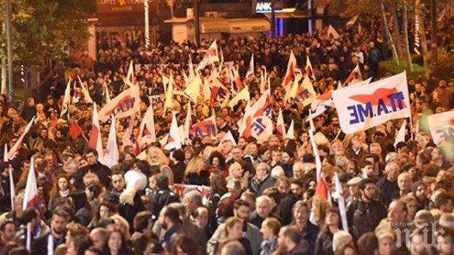 43 години от бунта на студентите в Гърция