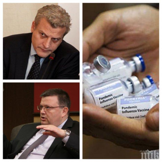 ИЗВЪНРЕДНО! Гърми министър от кабинета в оставка! Петър Москов ще бъде обвинен в понеделник за ваксините