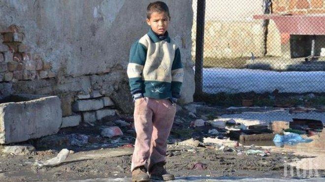 Евростат: 44% от децата в България живеят в риск от бедност