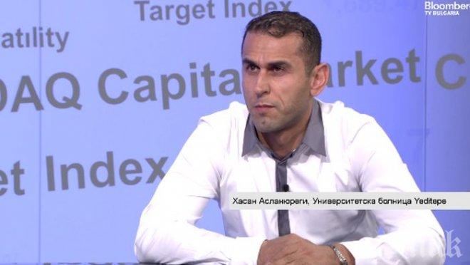 Турски лекар: Превърнахме страната си в медицински хъб