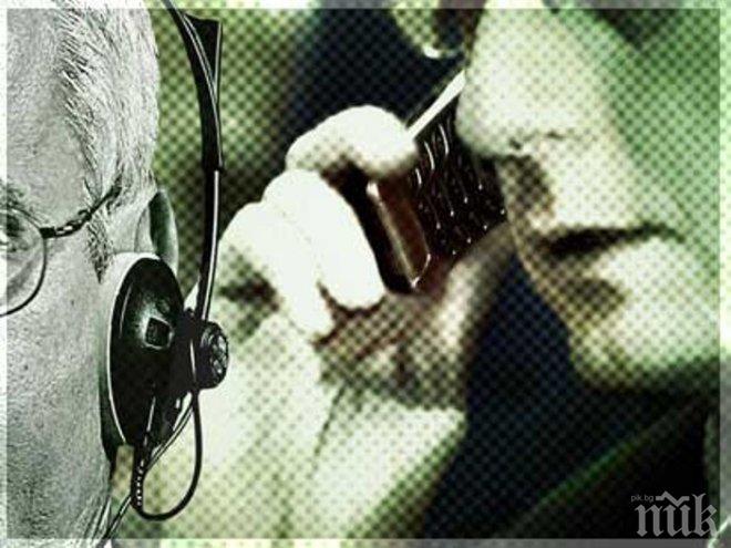 Назначиха анкетна комисия в Квебек след разкритията за следене на телефони на журналисти