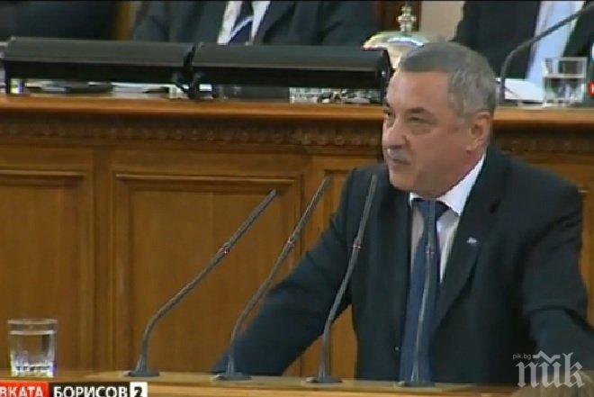 Валери Симеонов: Ще гласуваме за оставката, хората цапардосаха Борисов, гласувайки за Радев (НА ЖИВО) 