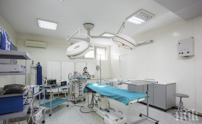 Здравното министерство доставя апаратура за 34 лечебни заведения