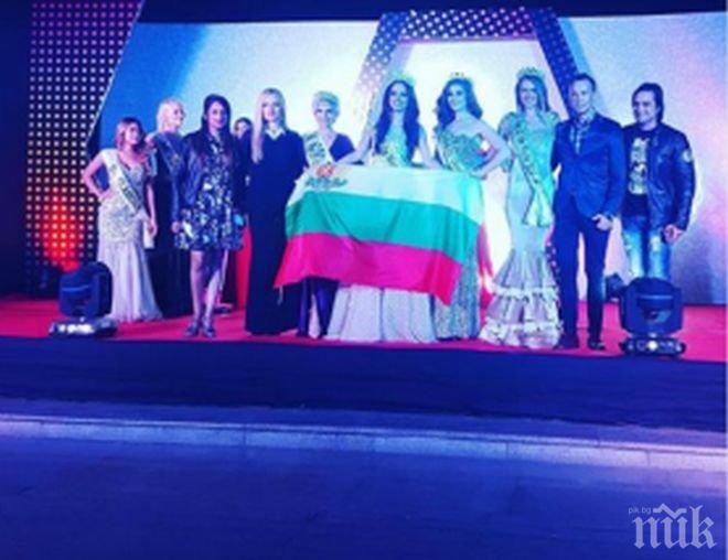 Първо в ПИК! Родна хубавица с короната на най-красива в света (СНИМКИ)