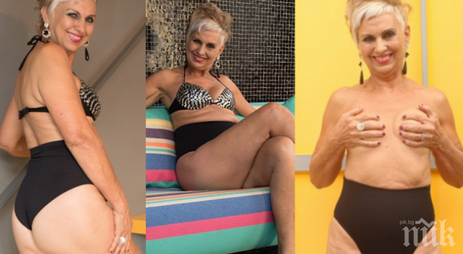 Бразилски бабки се разпищолиха (ВИДЕО 18+)