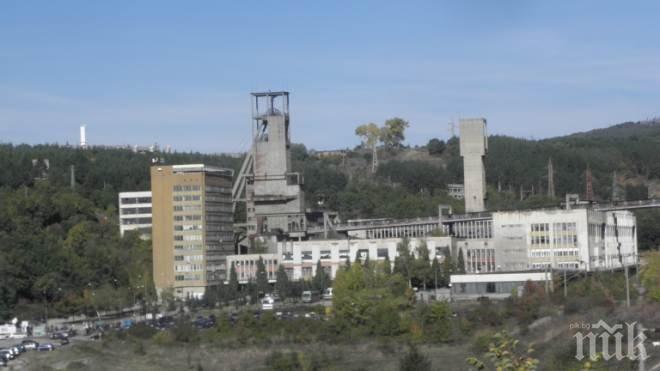 Смениха шефа на Открит въгледобив - Бобов дол