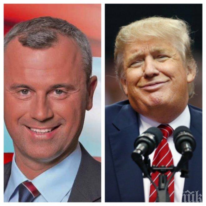 Австрийски кандидат президент заяви, че е европейският Тръмп