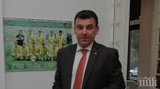 ТРАГЕДИЯ! Румънски герой от САЩ 94 почина след инфаркт