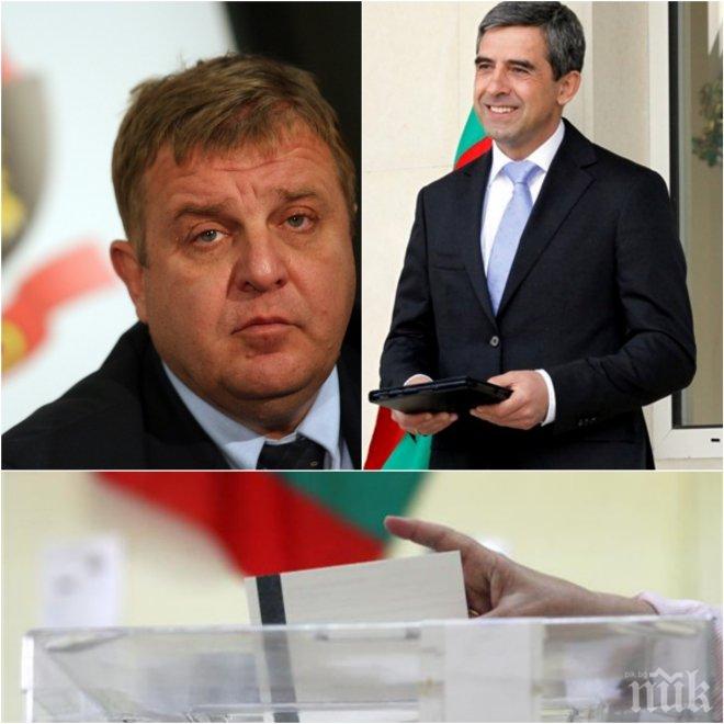 САМО В ПИК TV! Красимир Каракачанов: Безотговорно е нито една партия, която е в парламента, да не вземе мандата