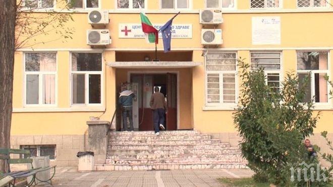 Ужас в пловдивския психодиспансер! Мистерия със смъртта на мъж и масов бой на пациенти 
