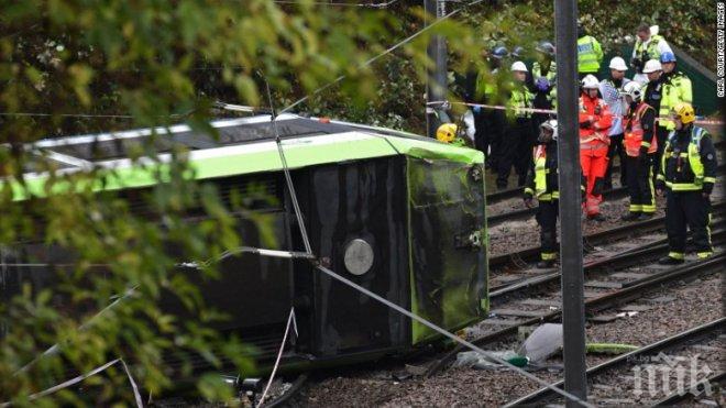 Трамваят, който уби 7 души, се движел с превишена скорост