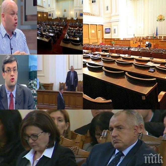 Александър Симов: БСП, ДСБ, ДПС, ПФ – коктейл, който може да предизвика само повръщане
