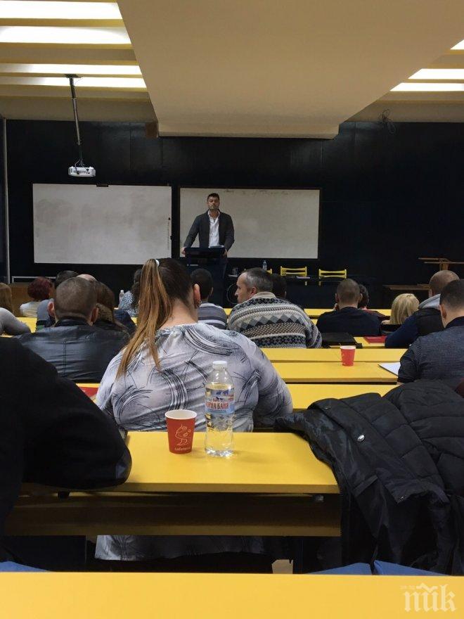 Бареков стана лектор - разяснява европолитиката на студенти