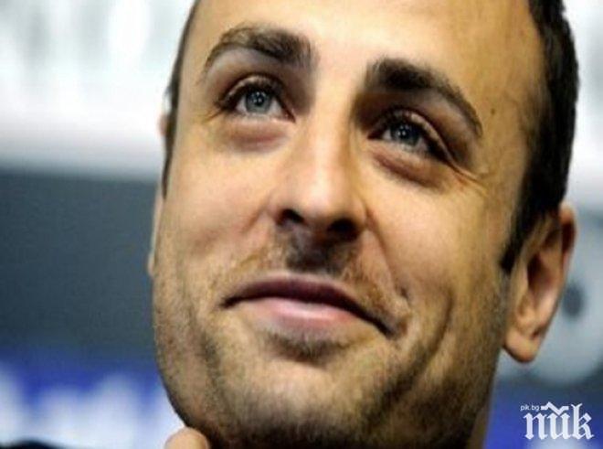 Относно трансфер на Бербо! Ето какво разясни Емил Данчев