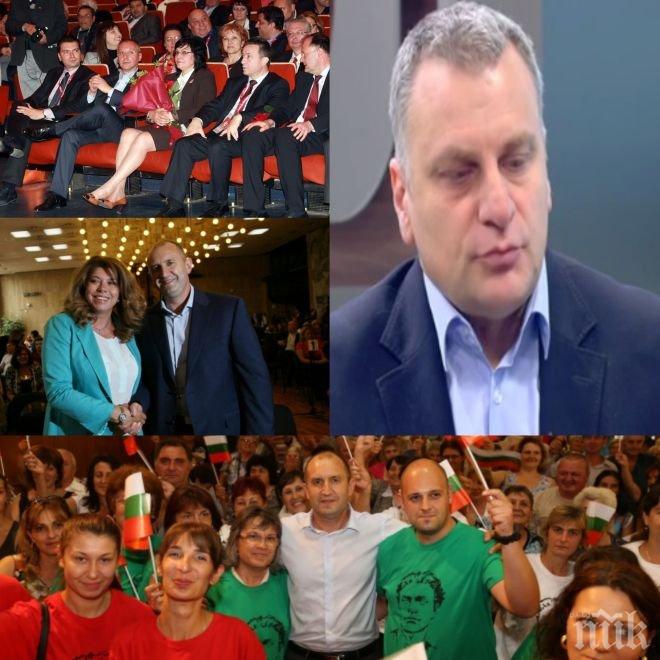 Курумбашев поля социалистите със студен душ: Победата на изборите не издига БСП на власт в следващия парламент