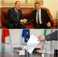 ИЗВЪНРЕДНО В ПИК TV! Румен Радев разкри ще реди ли служебен кабинет и как ще се излезе от политическата криза 