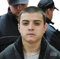 Убиецът на студентката Стефка иска оправдателна присъда