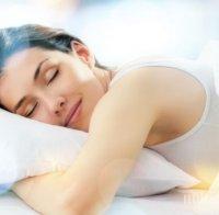 Позата на спане се отразява на здравето ни