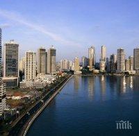 Панама поиска Франция да я изключи от списъка на страните, които са „данъчен рай“