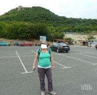 Крадат и на Перперикон! Отмъкнаха чанта с 400 лева от автомобила на туристка