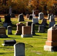 В Черна гора са осветили гробище на германски войници от Втората световна война