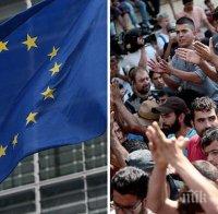 ЕК ще бистри нови правила за мигрантите поне още 6 месеца