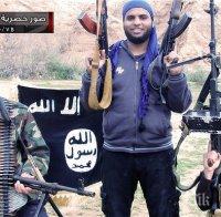 Франция поде кампания срещу вътрешната радикализация