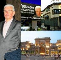 ВЪРХОВНА НАГЛОСТ! Оневиненият Христо Бисеров избяга в Италия - стяга тузарски рожден ден в огромния си палат в Милано