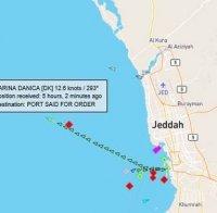 Българско оръжие, произведено във ВМЗ, пристигна в Саудитска Арабия