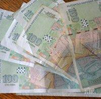Нагла крадла вади 100 кинта от пазвата да подкупи ченге 