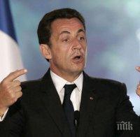 Саркози излиза от официалния политически живот във Франция