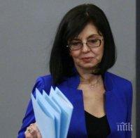 Кунева не ще да става премиер, ще върне мандата на Плевнелиев