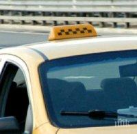 Такси помете двама във Врачанско