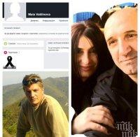 ЕКСКЛУЗИВНО! Бившият мъж на разстреляната Мая продава апартамента на кървавата касапница