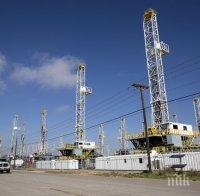 ЕТО КАК ТУРЦИЯ СТАВА ЕНЕРГИЕН ЗВЯР! В Анкара чакат инвестиции от $ 28 млрд. в сектора