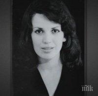 Почина журналистката Красимира Султанова