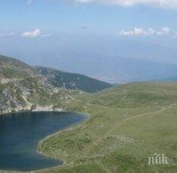 Наливат 315 бона за инфоцентър на Рилските езера