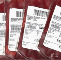 Ако имаш нулева кръвна група, трябва да знаеш тази информация, тя може да спаси живота ти!